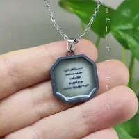 گردنبند حرارتی|بدلیجات|خرم‌آباد, |دیوار