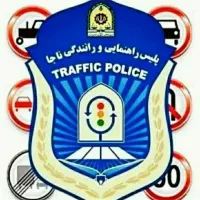 آموزشگاه ثبت نام گواهینامه