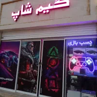 نصب بازی پلی استیشن درگلبهار|کنسول، بازی ویدئویی و آنلاین|گلبهار, شهر جدید گلبهار|دیوار