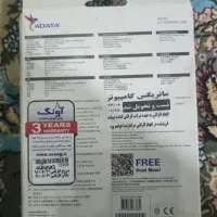 هارد ترابایت2|قطعات و لوازم جانبی رایانه|میاندوآب, |دیوار