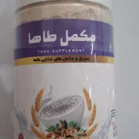 سویق ویتامینه