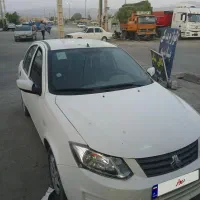 ساینا EX