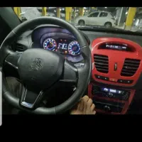 کوییک مشکی قرمز صفر ۴۰۴