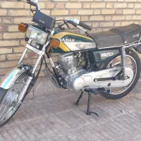 صدف کارخونه کویر83صفر