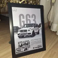 تابلوی جی کلاس بنز|تابلو، نقاشی، عکس|اهر, |دیوار