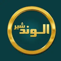 استخدام گرافیست،فیلمبردار و عکاس 5نفر حضوری