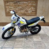 تریل T2