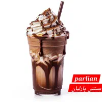 همکار خانم و آقا شیفت عصر ، پاره وقت