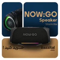 Speaker NowGo storm lite