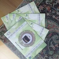 فیش حج عمره