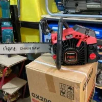 اره موتوری بنزینی برقی زنجیری توکیو تیغه 50 اصلی