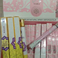 عمده چندجعبه عطرقلمی یاراودرهم حیاتی|آرایشی، بهداشتی، درمانی|اهواز, آریاشهر|دیوار