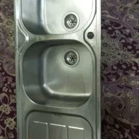 سینگ دو لگن