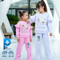 اتوکار وبسته بند