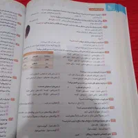 کتاب ۳۱ استان و  آیکیو جامع نهم تمیز و نو ۱۴۰۳|کتاب و مجله آموزشی|اهواز, کمپلو شمالی|دیوار