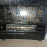 بخاری اطلس جواهر