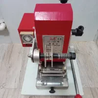 دستگاه داغی