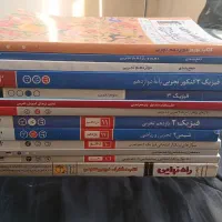 کتاب تست رشته تجربی
