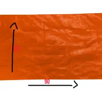 کارگاه تولیدی انواع گونی کشاورزی و صنعتی|خدمات پیشه و مهارت|اردبیل, |دیوار