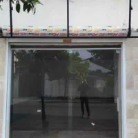 فروش-یک-باب-مغازه-تجاری-واقع-در-بلوار-امام