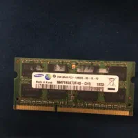 رم لپ تاپ ۲ گیگ ddr3|قطعات و لوازم جانبی رایانه|پرند, فاز ۵|دیوار