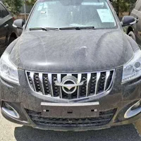 دفتر خدمات حواله جانبازی