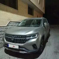 فرداt5 استثنایی تک برگ سند 75000کار