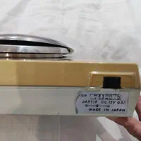 ترازوی طلا فروشی
