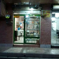 پرنده خونگی