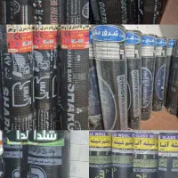 فروش و نصب ایزوگام ساحل