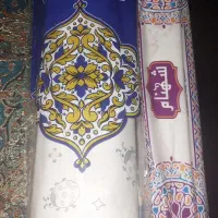 پخش سفره یکبار مصرف