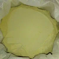 نوره سنتی اصل|آرایشی، بهداشتی، درمانی|شیراز, کفترک|دیوار