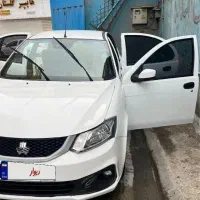 ساینا اس دوگانه سوز