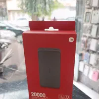 پاور بانک ۲۰ هزار شیائومی