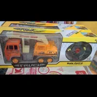 اسباب بازی جرثقیل کنترلی