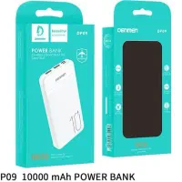 پاوربانک 10000