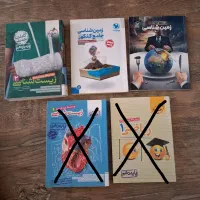 کتاب تست تجربی