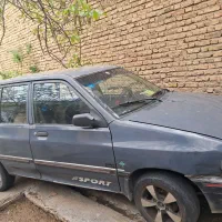 هاجبگ کره ای