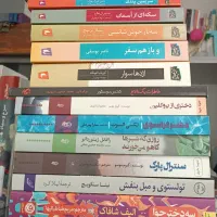 فروش کتاب با ۳۰ الی ۴۰درصد تخفیف