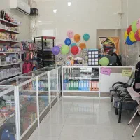 فروشنده لوازم التحریر