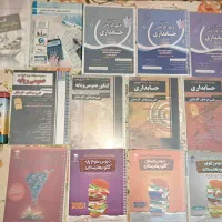 کتاب تست حسابداری چهارخونه و موذنی و هنرستان یار