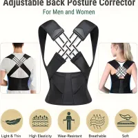 قوزبند پرفروش طبی