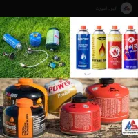 شارژ انواع کپسول گاز .مسافرتی و کوهنوردی،فندک