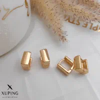 گوشوارژوپینگ|بدلیجات|زنجان, |دیوار