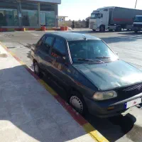 پرایددوگانه سوز