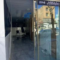 منشی خانم کافی نت تک شیفت