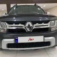 داستر ۲۰۱۶ فول بدون رنگ