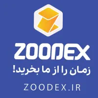 استخدام پیک درشیراز