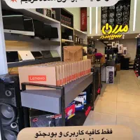 cpu i7 7700 قیمت عمده مدرن سیستم|قطعات و لوازم جانبی رایانه|یزد, |دیوار