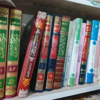 تدریس عربی جمیع مقاطع، مکالمه عربی، عربی کنکور